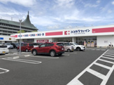 ココカラファイン天理店