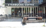 スターバックスコーヒー国立店