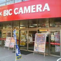 コジマ×ビックカメラ