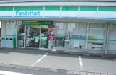 ファミリーマート