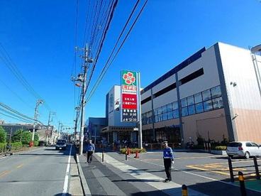 ライフ 宮内二丁目店の画像1