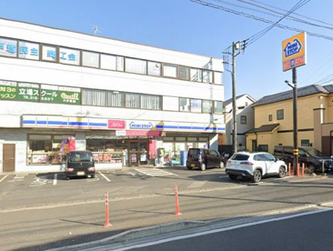 ミニストップ中田町萩丸店の画像1