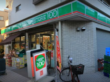 ローソンストア100 LS葛飾立石七丁目店の画像1