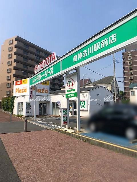 トヨタレンタカー 東神奈川駅前店情報ページ｜神奈川・東京・埼玉の 