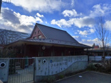 ひらお保育園