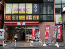 セブンイレブン 世田谷三軒茶屋2丁目店