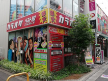 ベスト10 三軒茶屋店