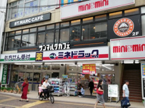 サンマルクカフェ 三軒茶屋店