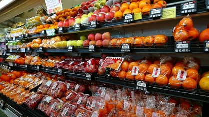 マルエツ 平間店の画像1