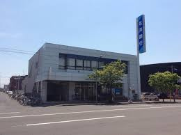 北洋銀行 元町支店の画像1