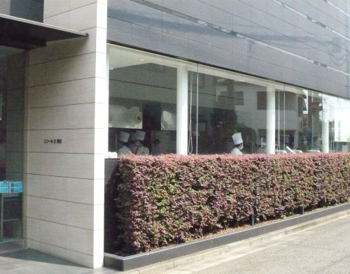 アトリエ辻情報ページ 立川 国立の賃貸物件はera Lixil リクシル 不動産ショップ 株式会社 K