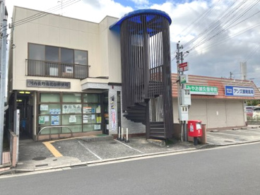河内長野南花台郵便局情報ページ 大阪府下全域の売買物件ならアズマハウス株式会社 大阪支店