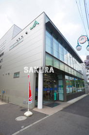 セレサ川崎農業協同組合 元住吉支店の画像1
