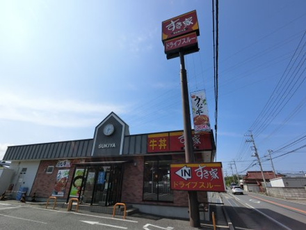 すき家 128号東茂原店