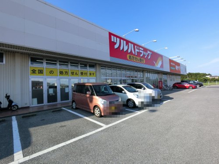 ツルハドラッグ茂原東部台店