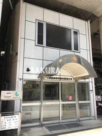 中原警察署武蔵新城駅前交番情報ページ 横浜 川崎の賃貸マンションのことなら株式会社さくらスタイル 中原警察署武蔵新城駅前交番情報ページ 横浜 川崎の賃貸マンションのことなら株式会社さくらスタイル