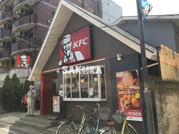 ケンタッキーフライドチキン武蔵新城店の画像1
