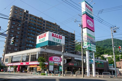 ラルズマート伏見店の画像1