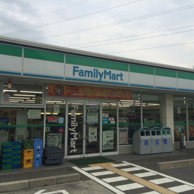 ファミリーマート 田能四丁目店の画像1