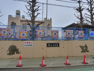 柿生保育園の画像1