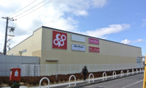 DAISO コープ大野芝店