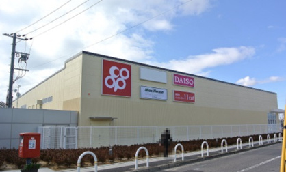 DAISO コープ大野芝店の画像1