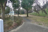 葉積緑地