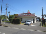 マクドナルド はるひの店