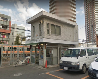東中野駅前交番の画像1
