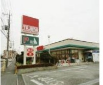 SUPER MARKET TAJIMA(スーパーマーケットタジマ) 木崎店の画像1