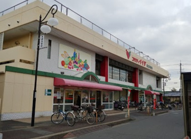 コモディイイダ 北浦和店の画像1