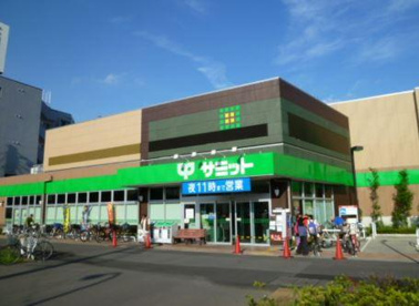 サミットストア上連雀店の画像1