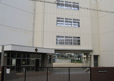 大阪市立佃小学校の画像1