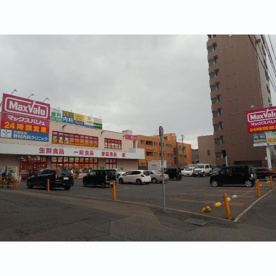 Maxvalu（マックスバリュ）南15条店の画像1
