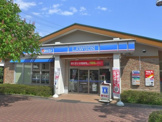 ローソン五月台駅前店