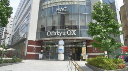 Odakyu OX 万福寺店の画像1