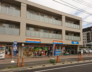 ビッグ・エー 小金井梶野町店の画像1