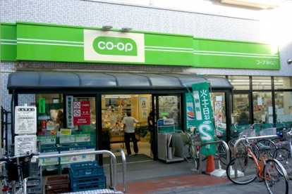 ミニコープ荻窪店の画像1