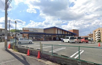 Isokawa(いそかわ) 田辺店の画像1