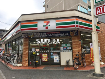 セブン‐イレブン 武蔵中原駅前店の画像1