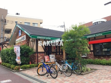 コメダ珈琲店 川崎武蔵中原店の画像1