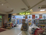 マツモトキヨシ ペリエ西千葉店