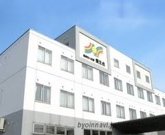 みよか内科クリニックの画像1