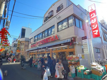 スーパークリシマ新城駅前店の画像1