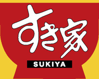 和風料理 すき家 平塚店