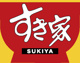 すき家 平塚店の画像