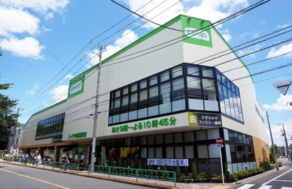 コープ中野鷺宮店の画像1