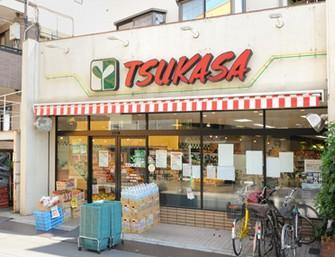 スーパーTSUKASA 杉並和田店の画像1