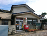 登戸郵便局