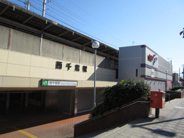 ＪＲ総武線西千葉駅の画像2